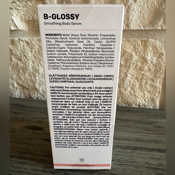 NIB MAËLYS B-GLOSSY Smoothing Body Serum - Picture 3 of 7